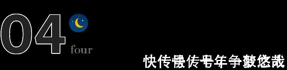 痛处|人品越差的人，越喜欢把这三句话挂在嘴边，最好别深交