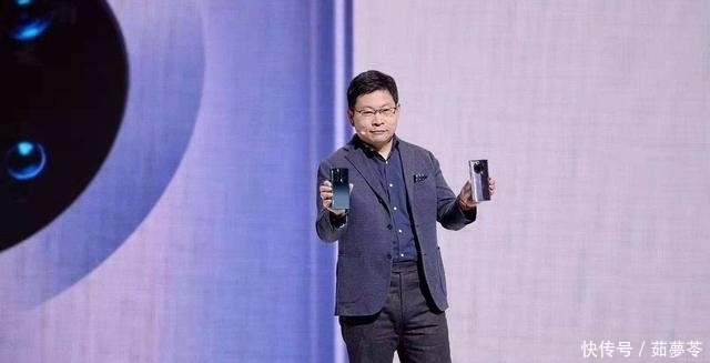 Mate40|华为Mate40国行版售价已确定,但相比价格花粉更关注余承东说的话