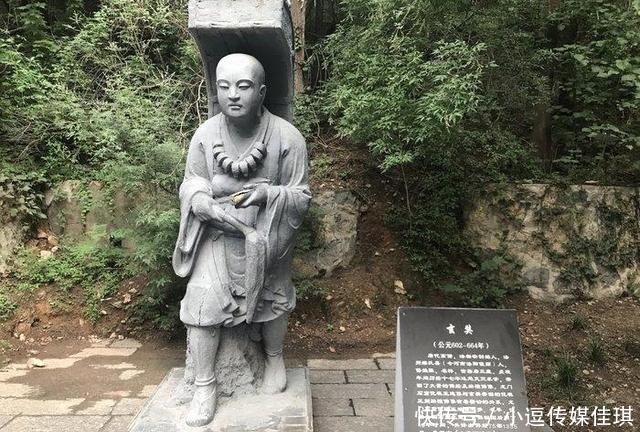 真实的唐僧取经之后,晚年生活是什么样的,最后是怎么死的?