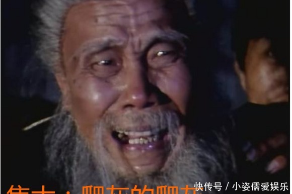 红楼梦:从焦大之骂看底层人物的生存之道