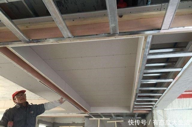甲醛|甲醛5-10年后,才能完全挥发,那新房装修多久后,才能入住!