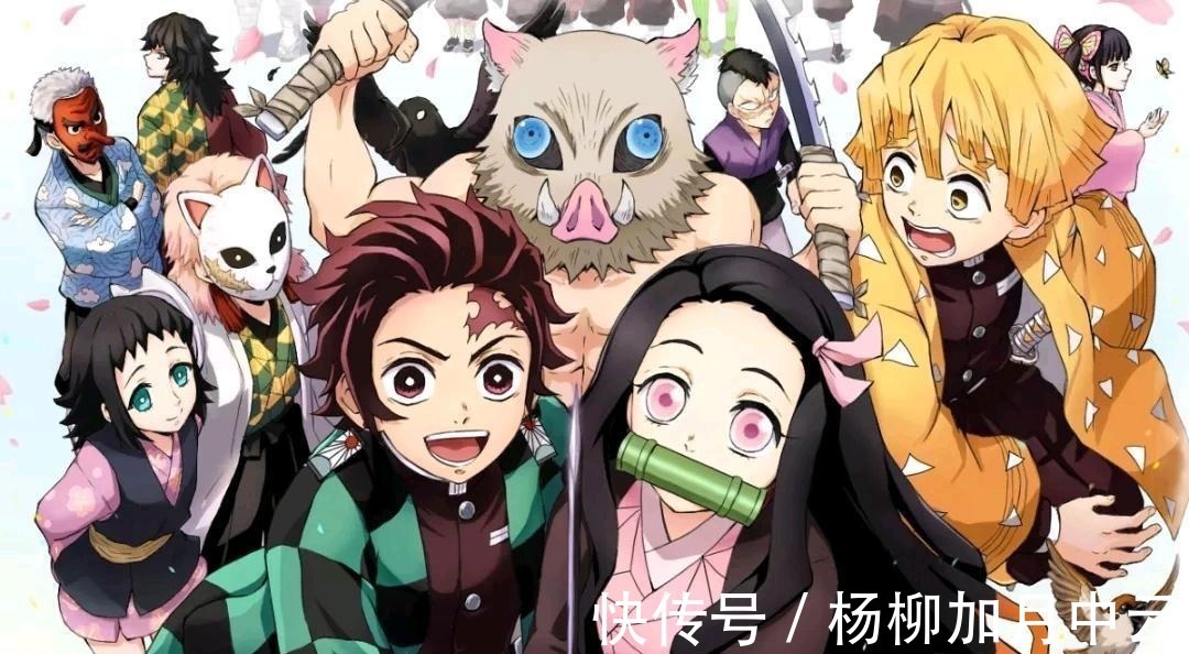 第二季|《鬼灭之刃》成B站播放最高的日本动画,但有4部作品或将超越它