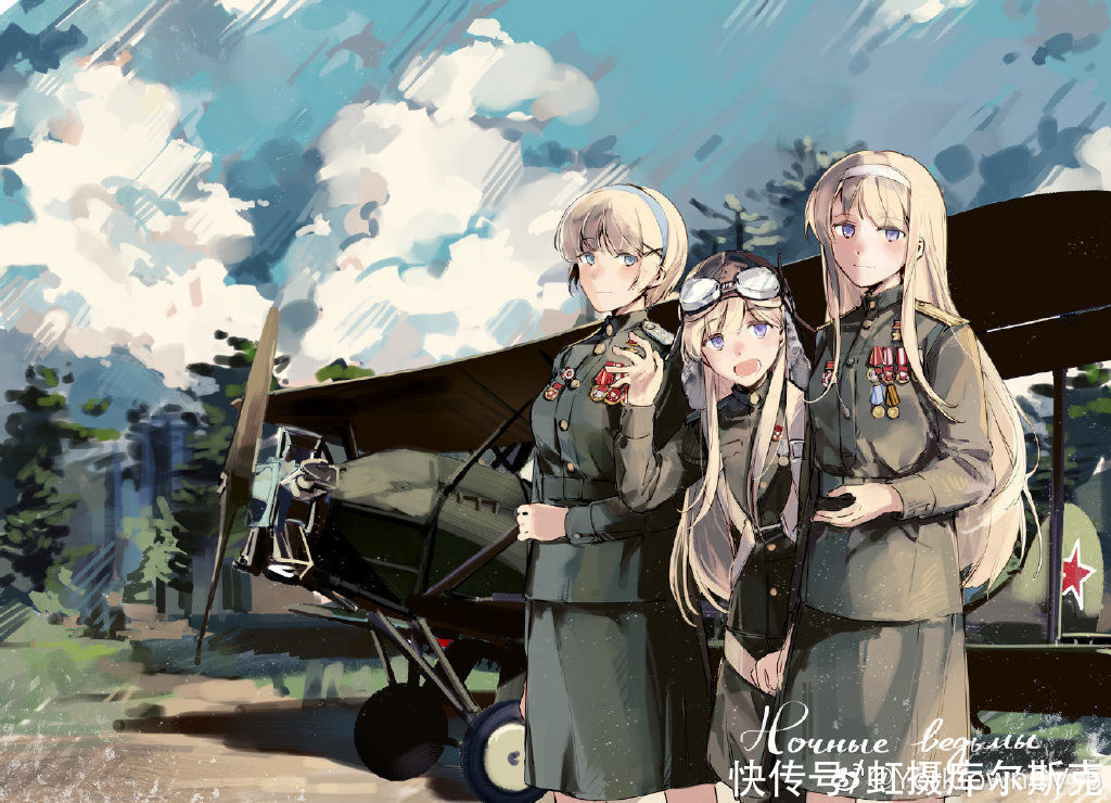 德军|她们都是青春靓丽女孩，却被敌人污蔑为女巫，骑着“扫帚”杀德寇