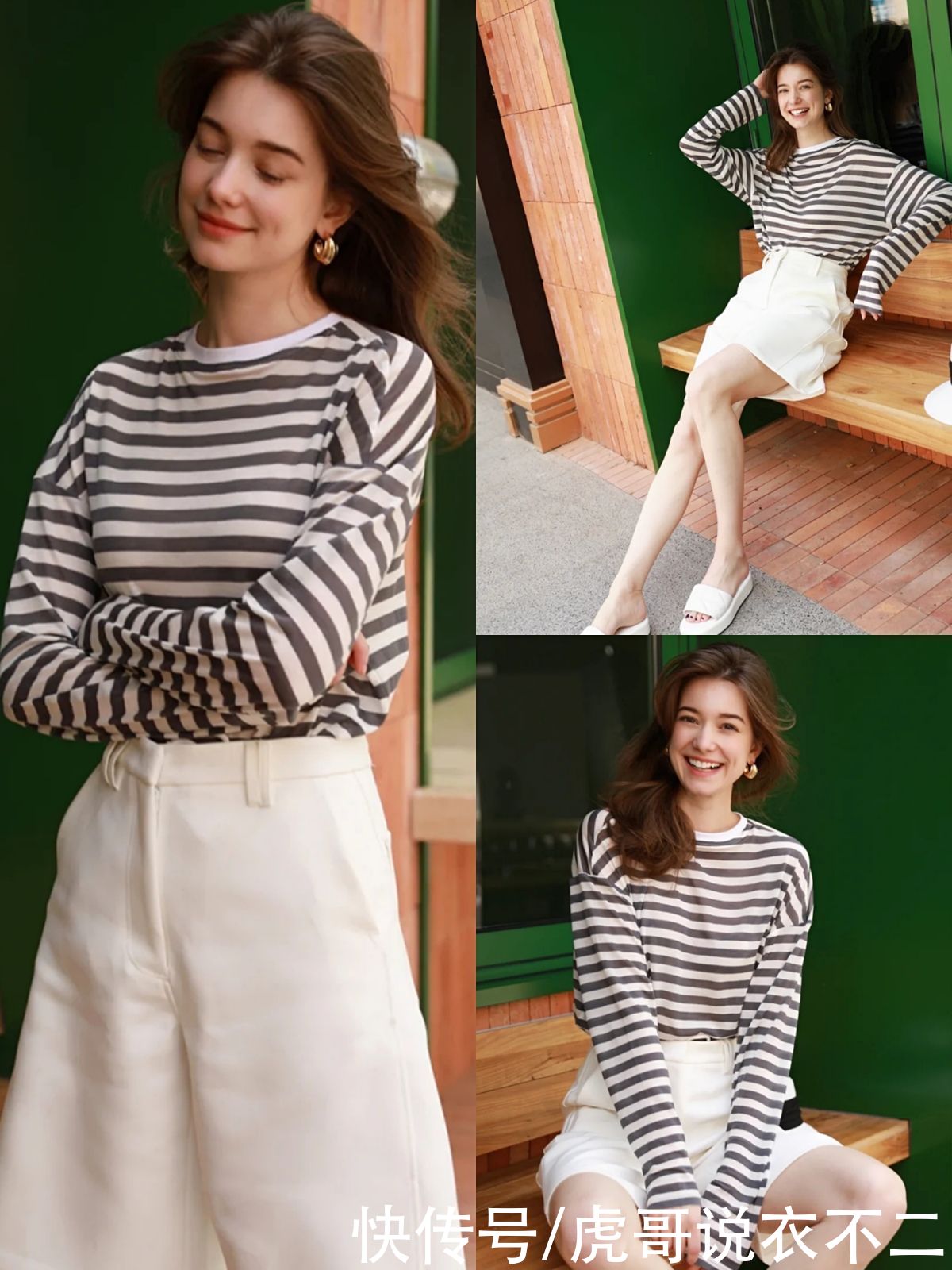 时尚|火遍“全网”的俄罗斯小姐姐，夏装优雅时尚又高级，好衣品太赞了