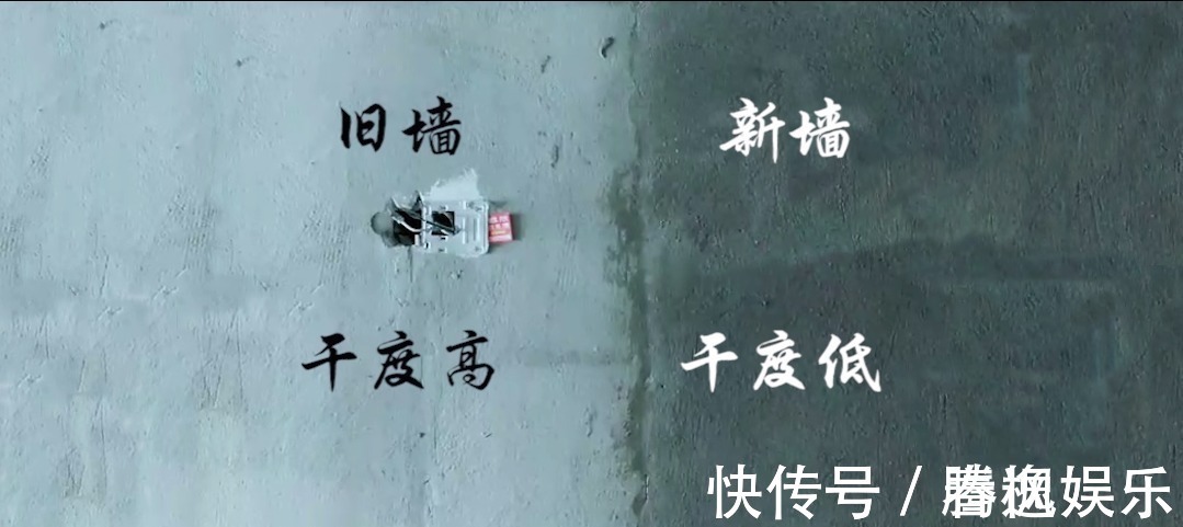 铁丝网|师傅告诉我家里墙面出现裂痕,可能是装修时漏了这个小东西!