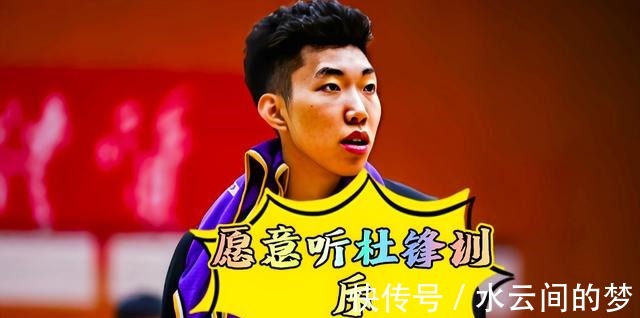 王少杰|CBA青岛队与北控队比赛之后,球迷建议姚明让这三人加入国家队