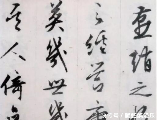 书法艺术&为何文征明《阿房宫赋》胜过《兰亭序》放大10倍欣赏,你就懂了