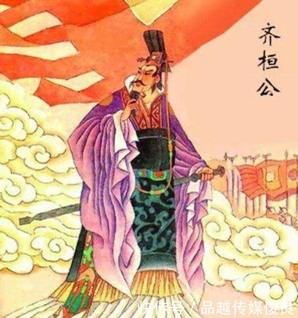 春秋时代那些“带头大哥”们,为何每人都这么可爱?