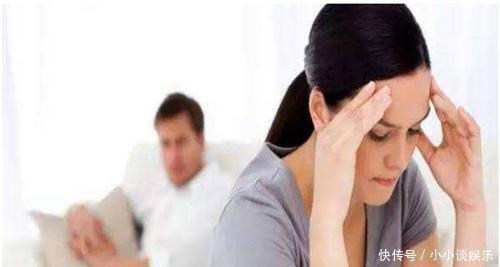 孩子|女性的这几种行为很容易造成输卵管堵塞,未来想要孩子,有点难