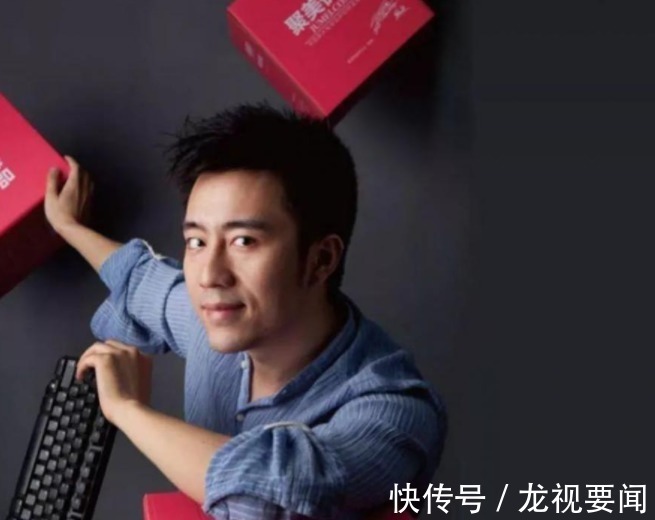 聚美优品|曾是电商元老，却在两年内败光120亿，如今靠共享充电宝翻身