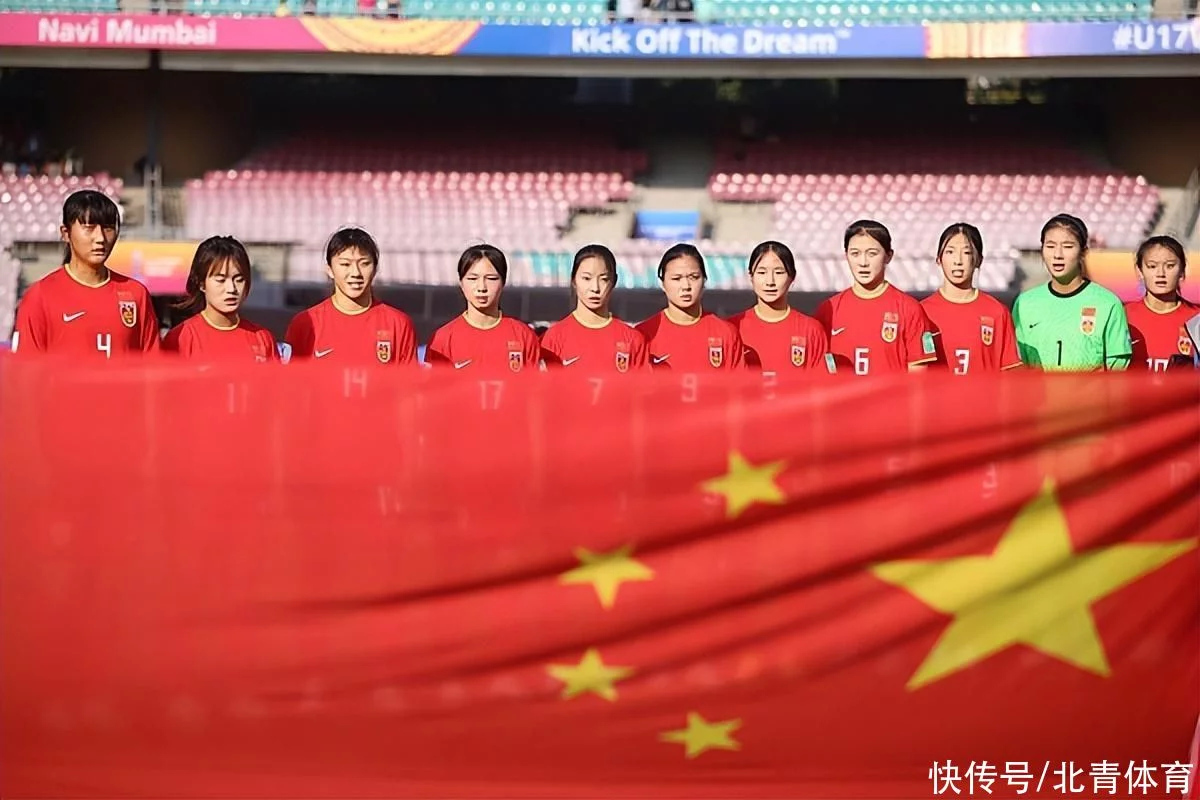 U17女足世界杯：中国2-1战胜上届世界杯亚军墨西哥队取得开门红_乔睿琪_球员_破门