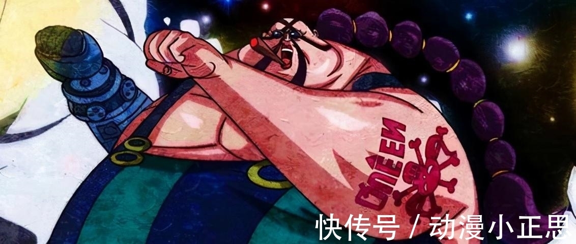 在乎|海贼王：奎因很在乎山治是伽治的儿子，他与伽治到底属于什么关系？