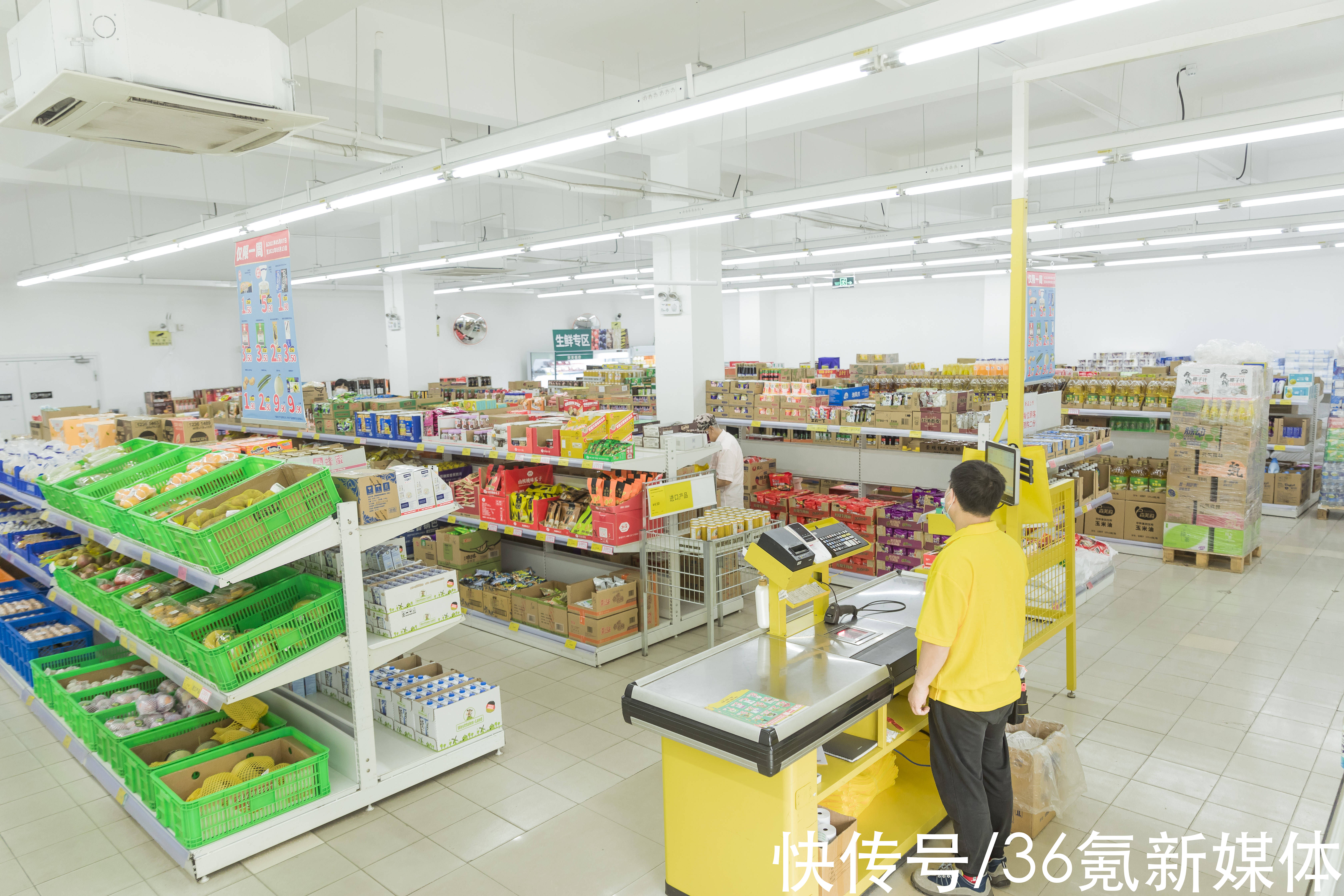 硬折扣社区连锁店零售运营商「比宜德」获数亿元成长期融资，德国创始团队想打开中国硬折扣零售市场|36氪独家 | 零售