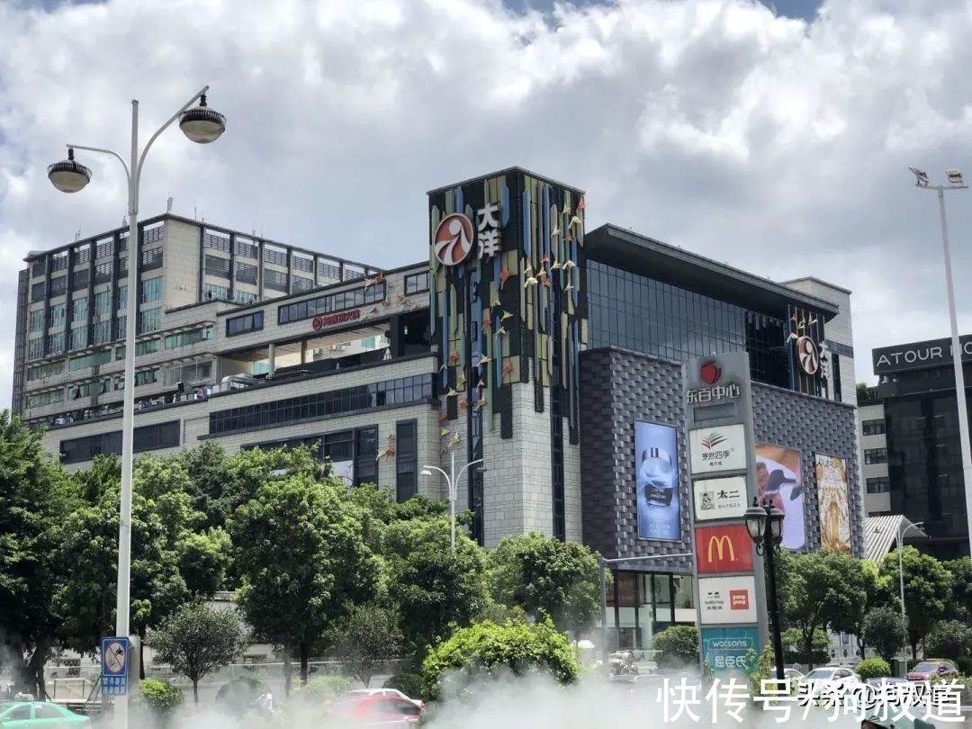 业主|品牌开始撤柜了！租金承压！福州商业初代顶流大洋百货最后的倔强