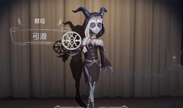 灵魂|第五人格万圣节时装“提前预览”，免费的小狼约来了！