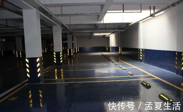 车位|买房后有必要买车位吗?租和买哪个更划算,看看专家怎么说