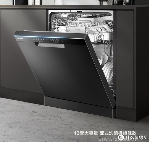 电饭煲|厨电选择真不能糊弄:2022年厨电升级可以看看这些!