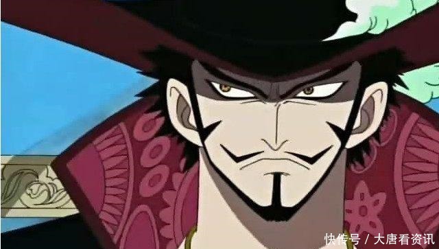 身高在七武|海贼王原七武海年龄排行,明哥41岁排第六,甚平46岁排第三