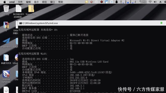 文件夹|教大家5个CMD命令,让人一看你就是个电脑高手