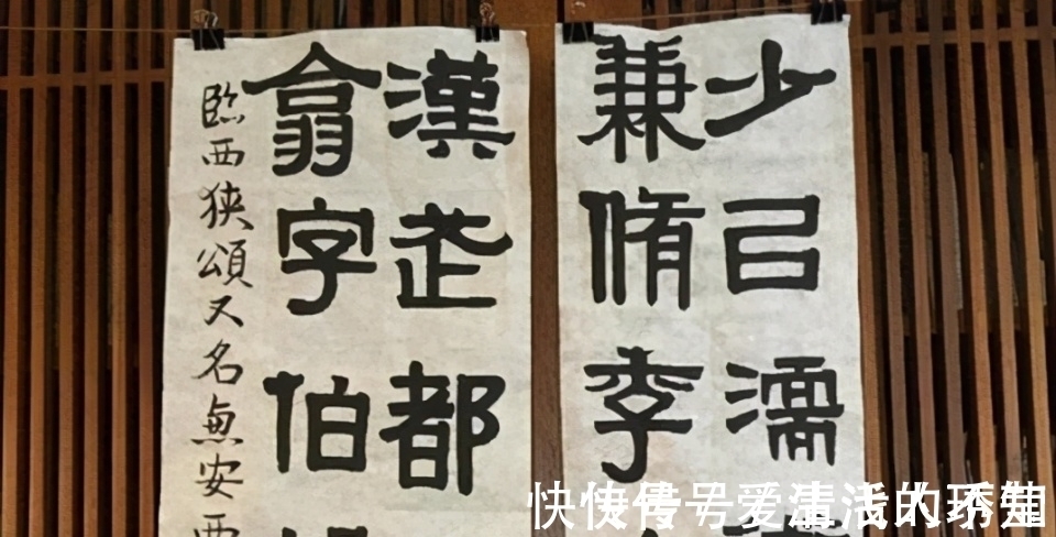 书法#孙俪的书法水平堪比王羲之,用篆书抄写心经,线条柔美有法度