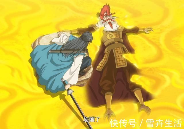 沐天城|狐妖小红娘:不起眼的木蔑,反而成了人与妖和平的关键存在