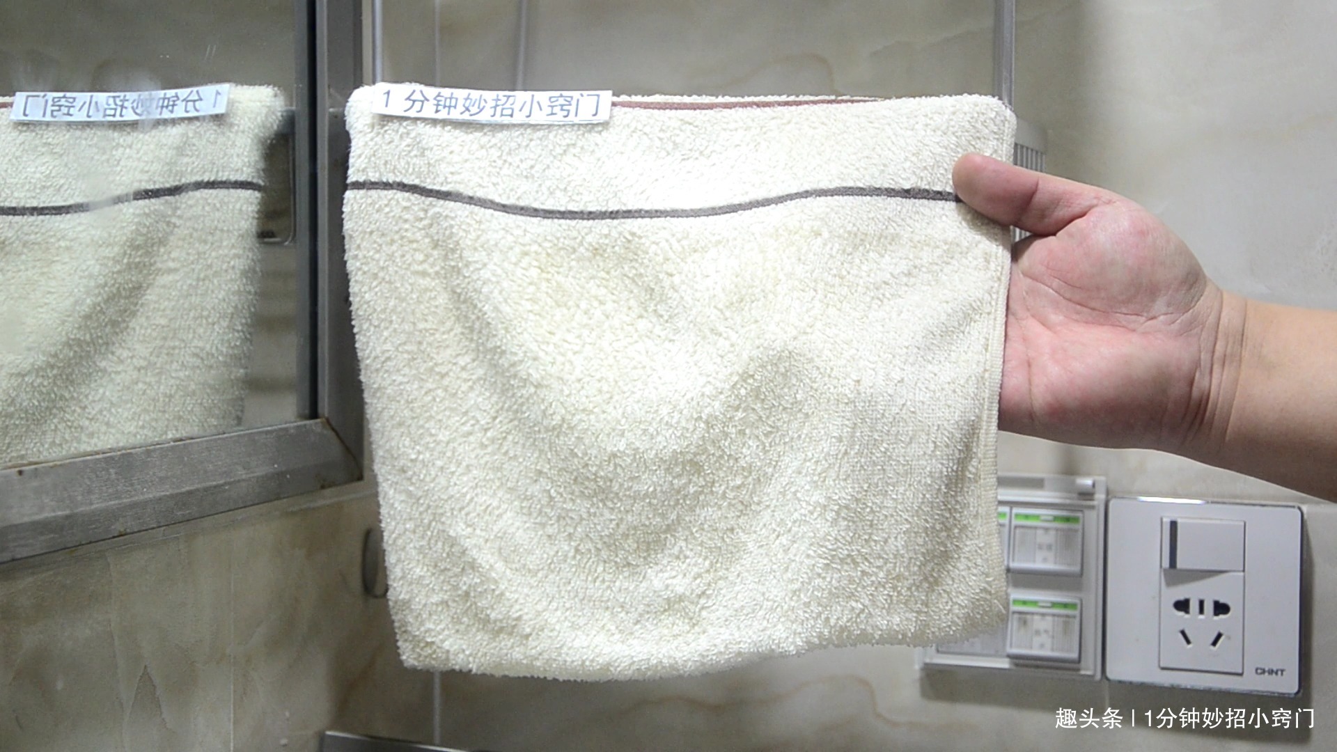 不管毛巾多脏,教你一招,毛巾洗得跟新的一样干净,学学