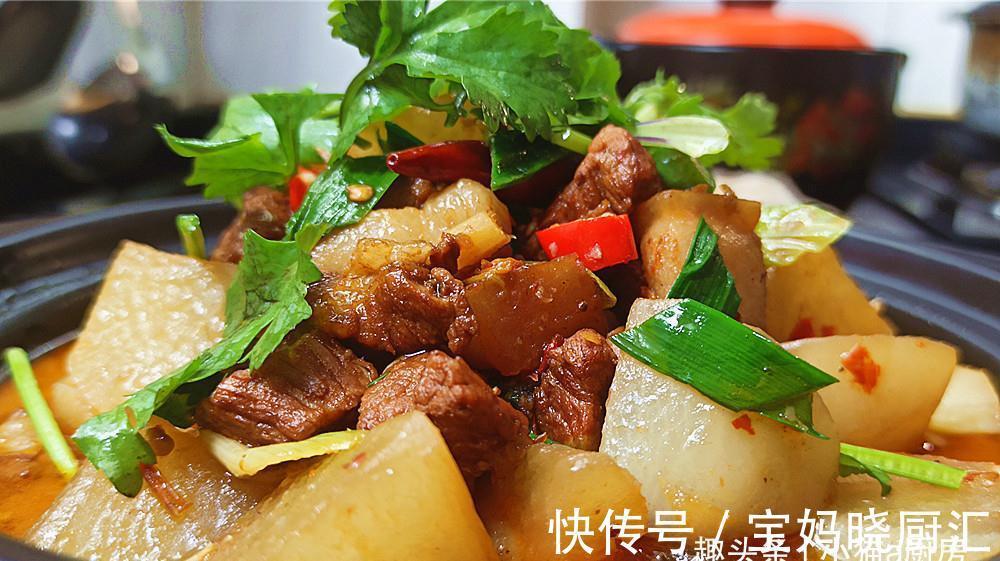 教你家常白萝卜红烧肉,制作简单,成菜鲜甜入味开胃好吃老香了