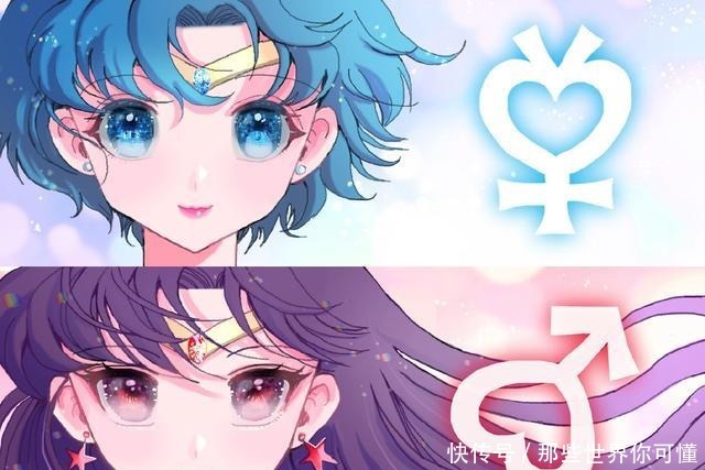 眼睛|外国画师绘制美少女战士同人,10位美少女的标志,你最心动哪个