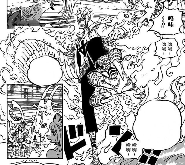 烧烧果实|海贼王1022话马尔科到达极限,KING天生自带“烧烧果实”能力