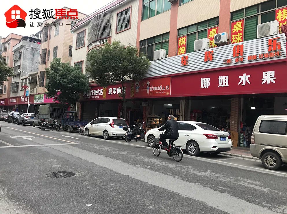 朱村村|增城冒出个全新盘!地铁旁,87㎡做出四房