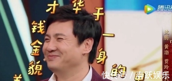 沈騰,他有自己的風(fēng)格,有他的綜藝和電影總不會(huì)差