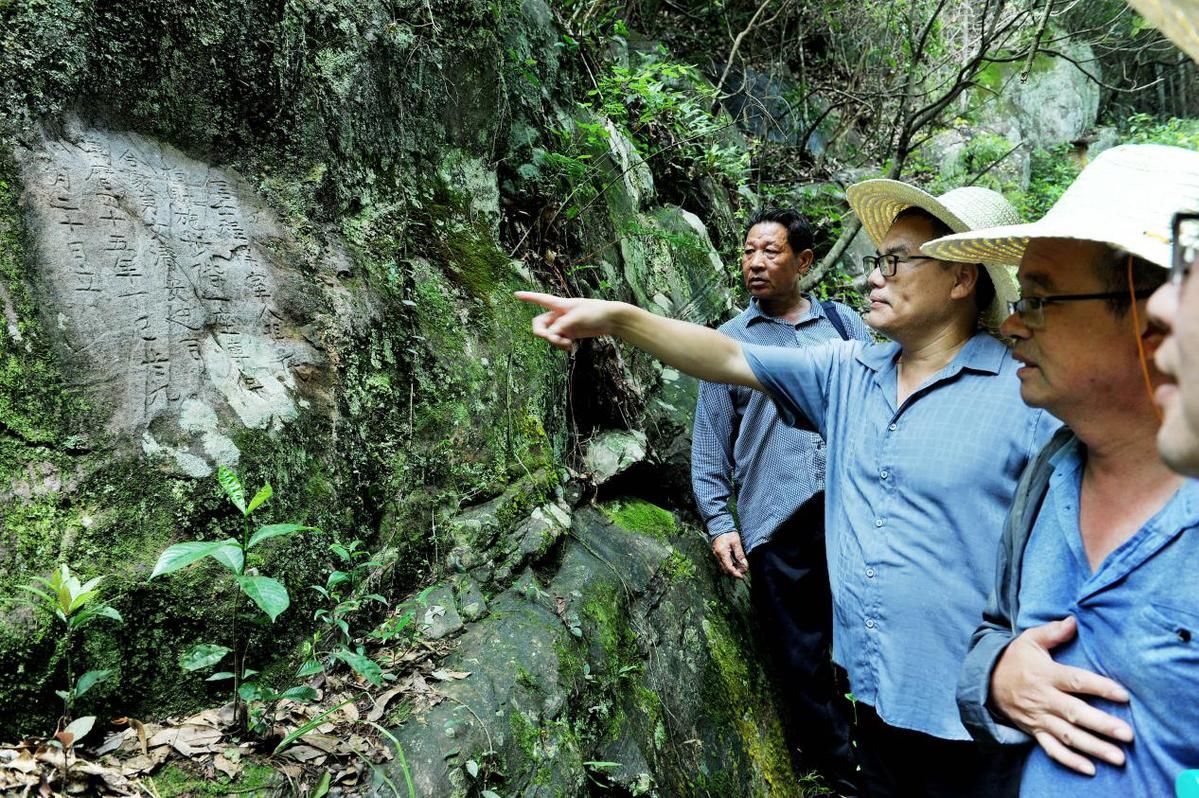 德兴市|江西德兴:惊现明代摩崖题刻