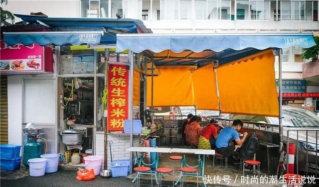 你可以说我的店铺烂,但不能说我做嘢不好吃!