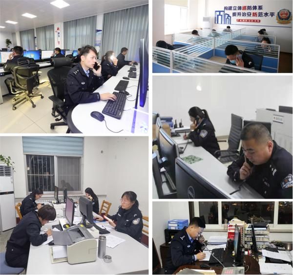 公安机关|千万别挂!接到疫情防控随访电话,请您配合!