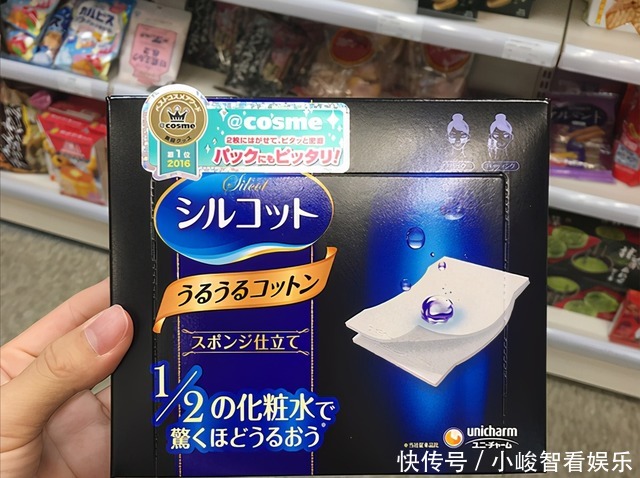 好物|逛屈臣氏看到这三种美妆好物,建议多囤一点,价格不贵但真心好用