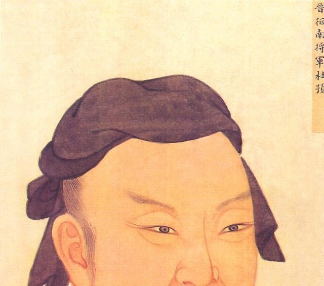 武能|魏晋时期文武双全人才杜预,文能注解晋律,武能统帅灭吴