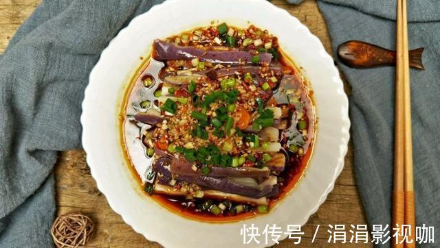 老干妈|茄子的另类吃法，无需开火无油烟，健康好吃比肉鲜