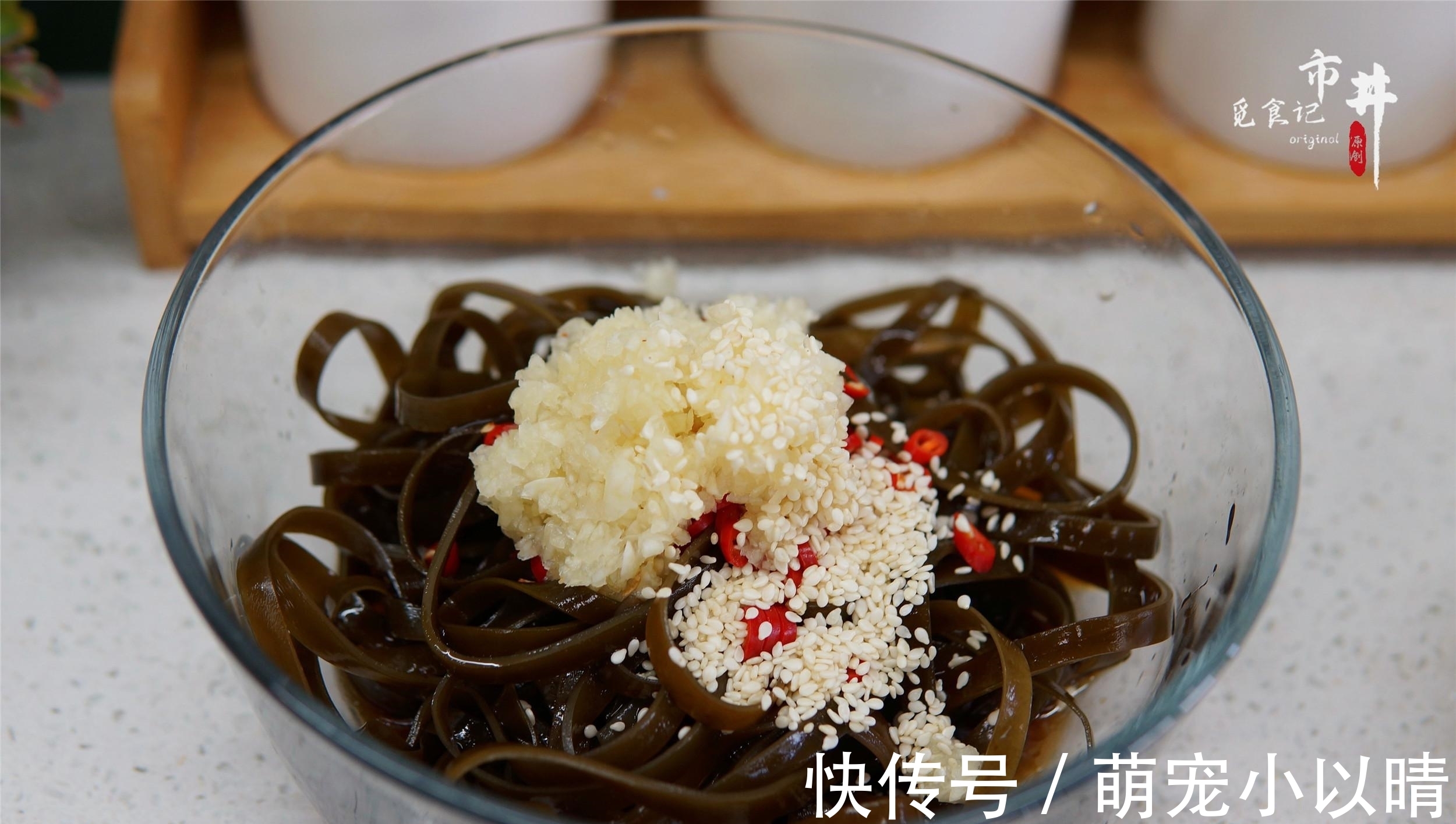清爽开胃的凉拌海带丝做法,好吃到停不下来,多加一步就行了