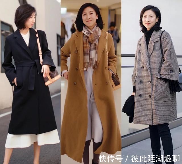  气质|这才是真正时髦实用的秋冬穿搭，温柔显气质，40+女人穿正合适