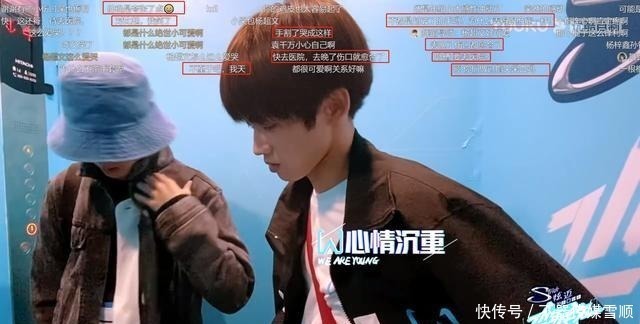 手指|少年之名:这位选手手指划破就要上医院,网友吐槽晚点就痊愈了