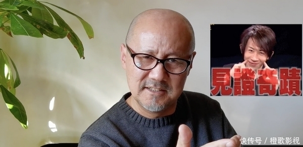 61岁腾格尔过年太接地气!小平房上贴蒙文对联,用花脸盆装肉馅