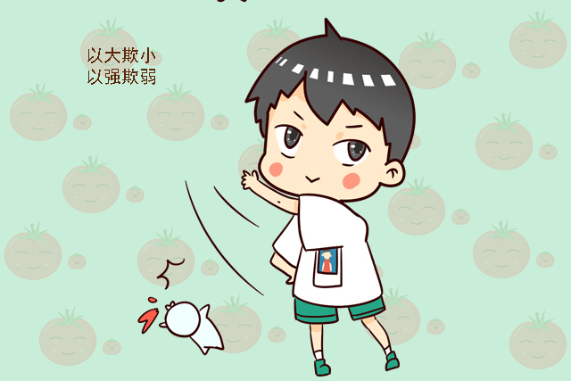 老奶奶|情商低的娃,多半有这五个特征,若不及时改,娃将来可要吃不少亏