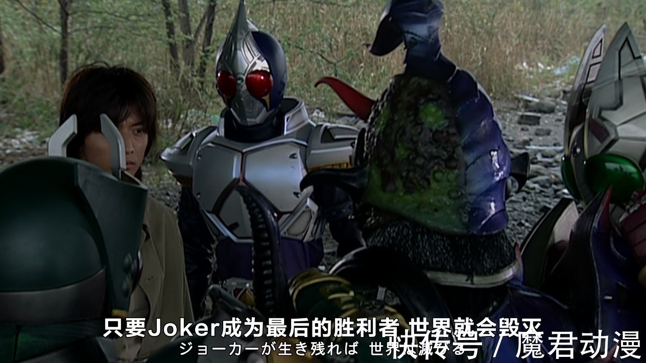 相川始|假面骑士剑:都说牌号为10的不死兽战力是个谜,这究竟是为何?