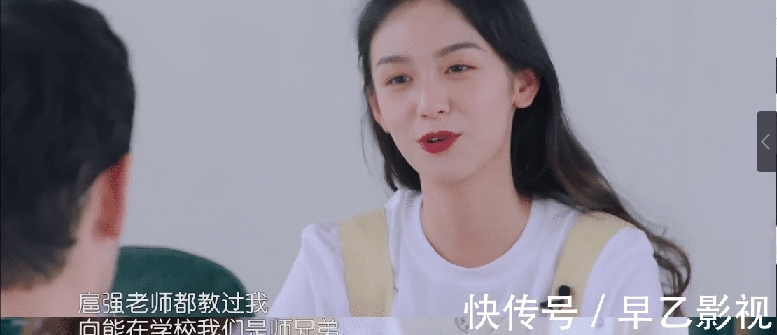 孟子义|周也野心藏不住了,《中餐厅》里急于表现或用力过猛