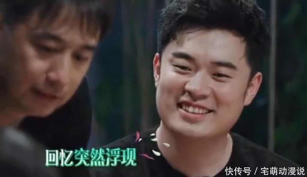 二人组 离开宋丹丹和《心火烧》,《向往5》迎来新元老二人组,收视稳了