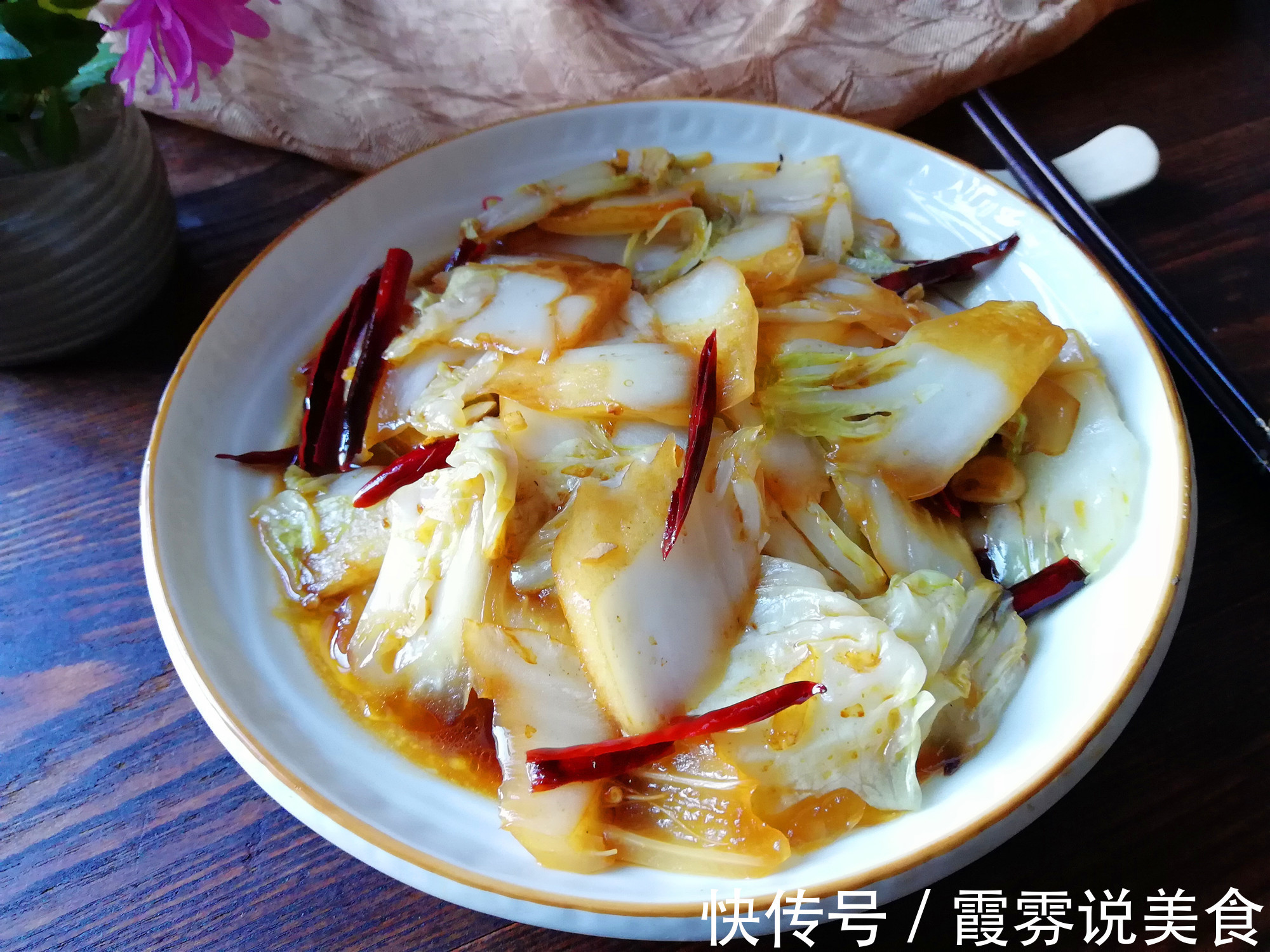 还是家常菜最受欢迎,分享10道家常菜做法,好吃下饭,简单实用