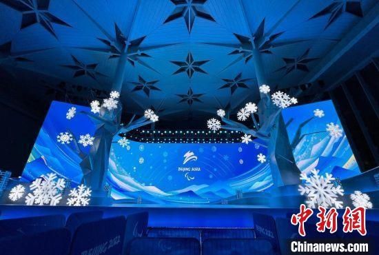 中国文化|北京冬奥会三大赛区颁奖广场：集中展现赛场的荣耀时刻