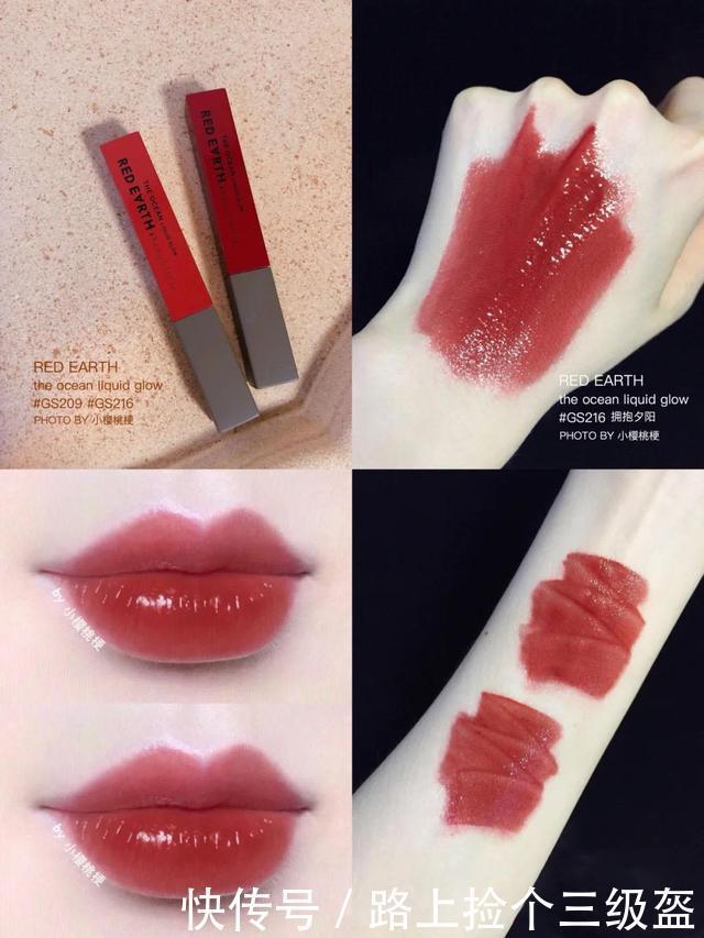 赤茶|嚯,森绘梨佳都爱的“赤茶色”口红,比MAC小辣椒还显白
