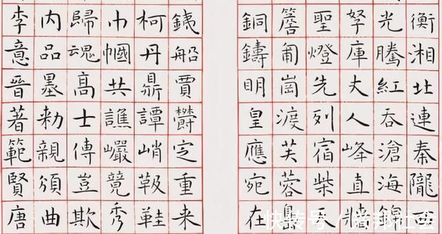 楷书展&他的楷书有钟繇的萧散简远,又有自我,获全国首届楷书展特等奖