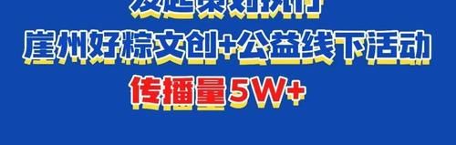  2020，我们一起走过了903126字的陪伴！